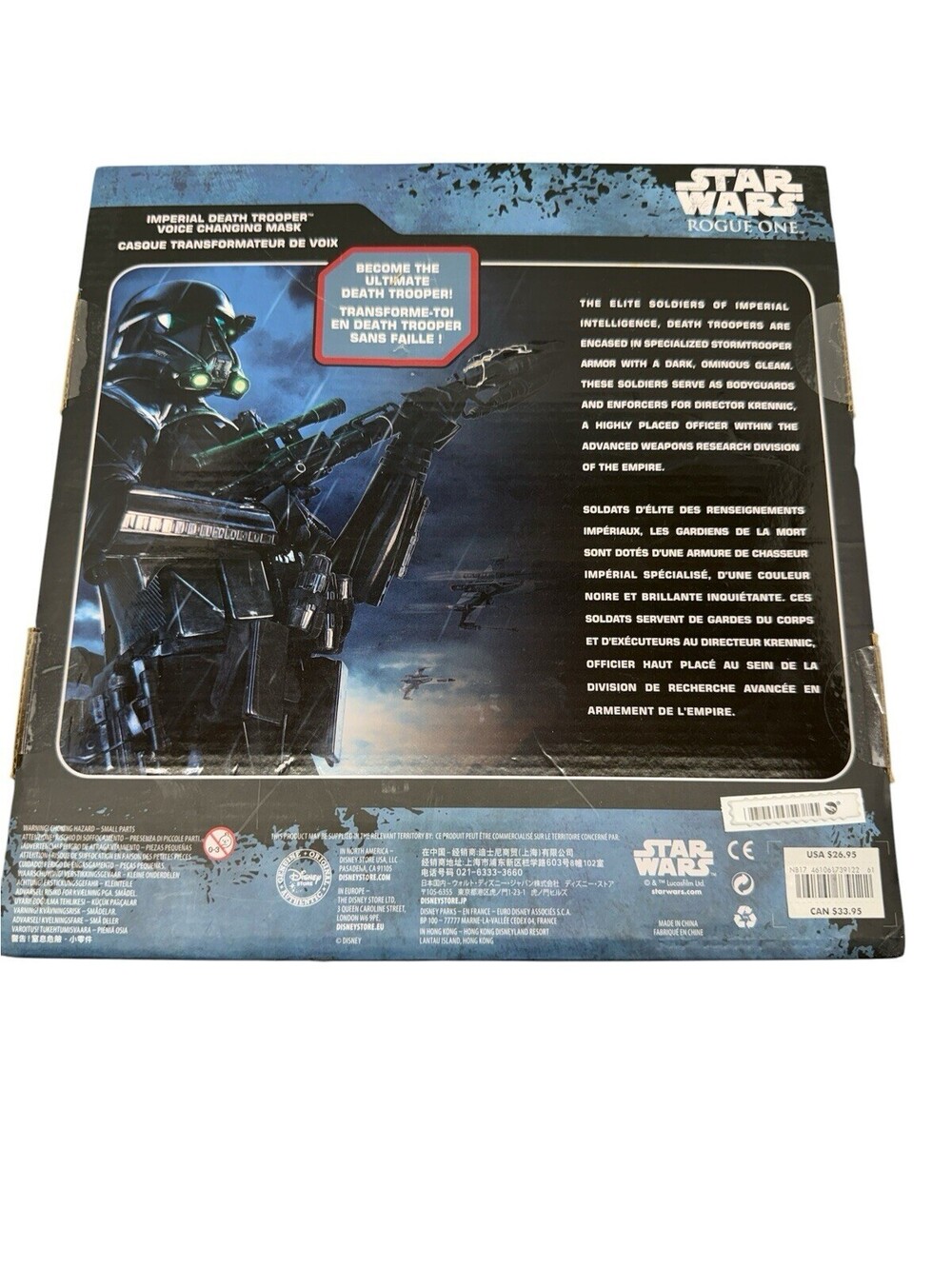 Star Wars Rogue One Death Trooper Voice Changing Mask NIP - Picture 4 of 6